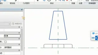 Revit建模之28族创建-放样-融合命令-仿交通锥2