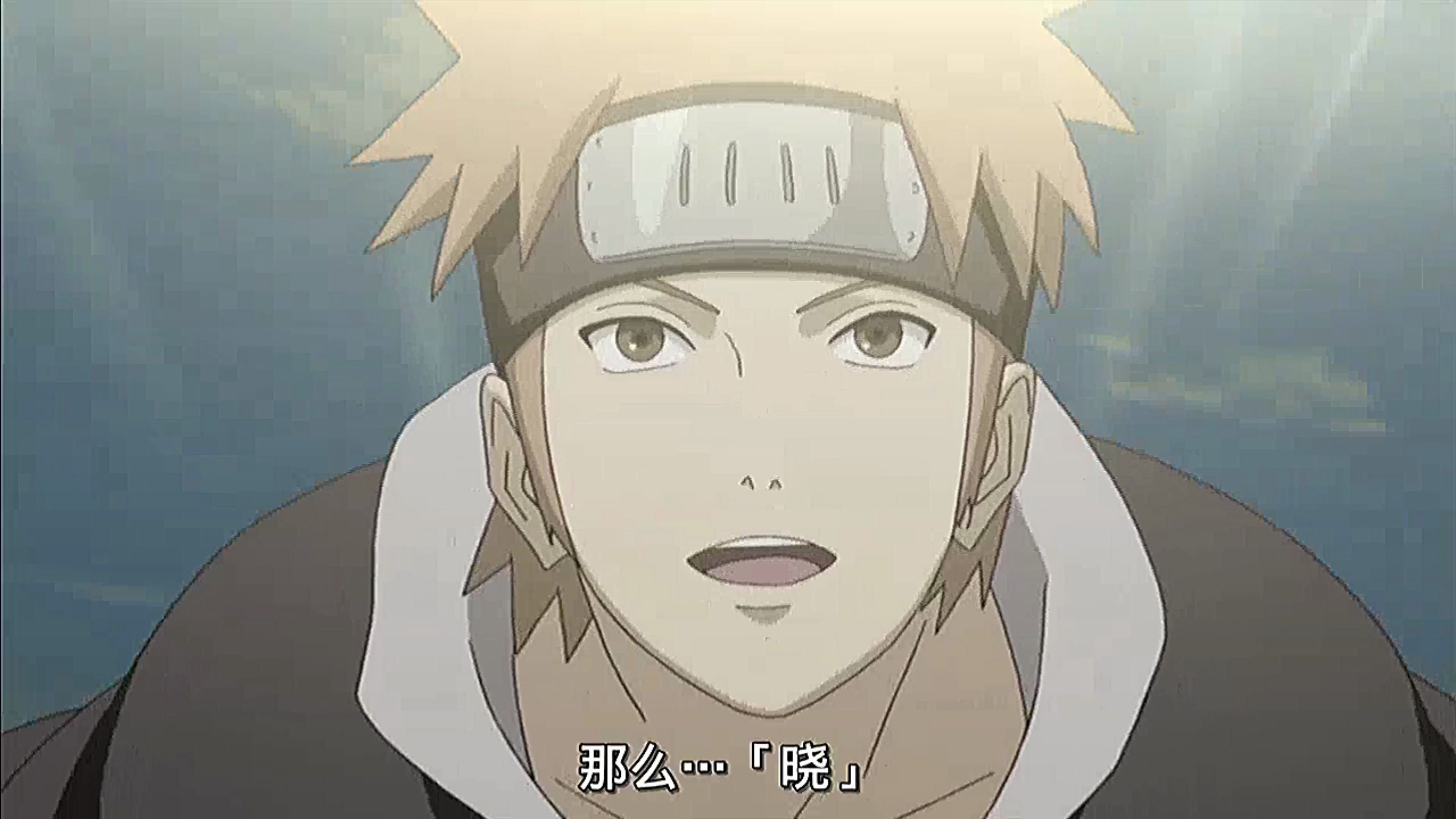 晓||佩恩||带你看一看那个怀揣梦想的弥彦!