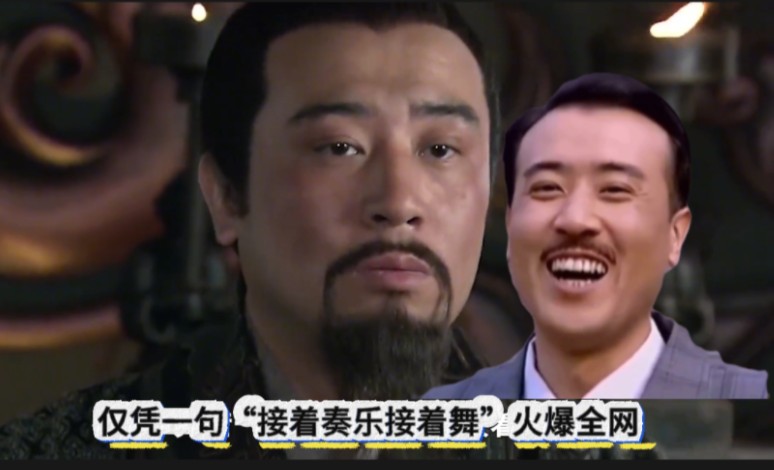 但凡当初于和伟稍微收敛一点也不至于在短视频蹦两三个月.