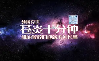 苍井雏多 搜索结果 哔哩哔哩 Bilibili