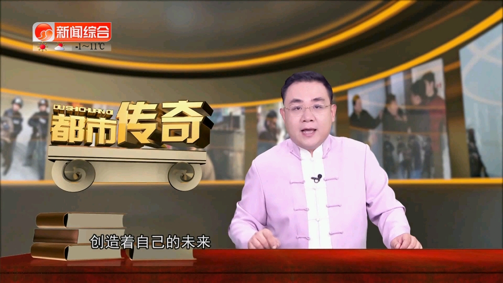 【广播电视】江阴市融媒体中心各频道收台、开台过程 2025.12.26-27
