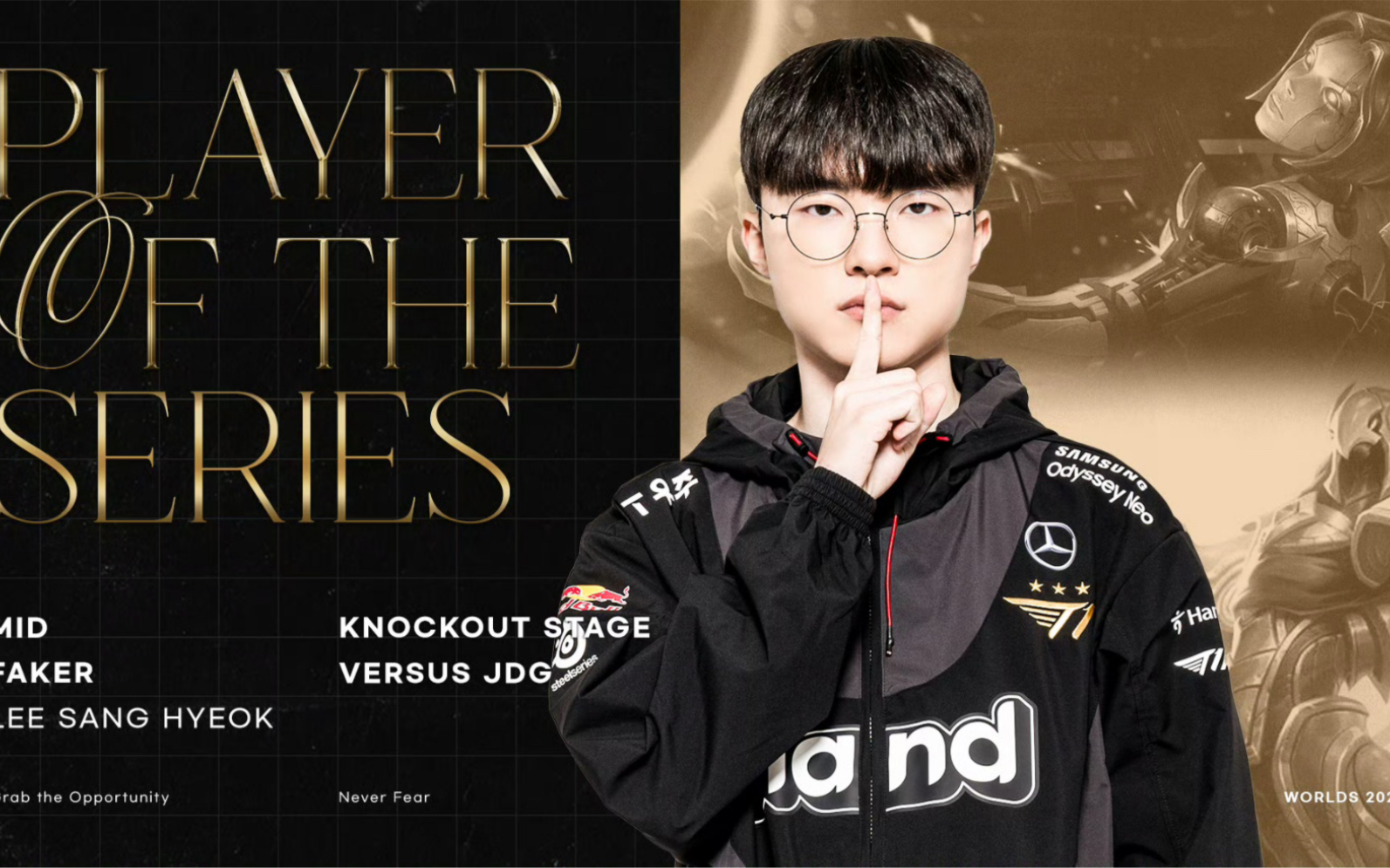 faker三连mvp怒斩jdg晋级决赛! - 影音视频 - 小不点搜索