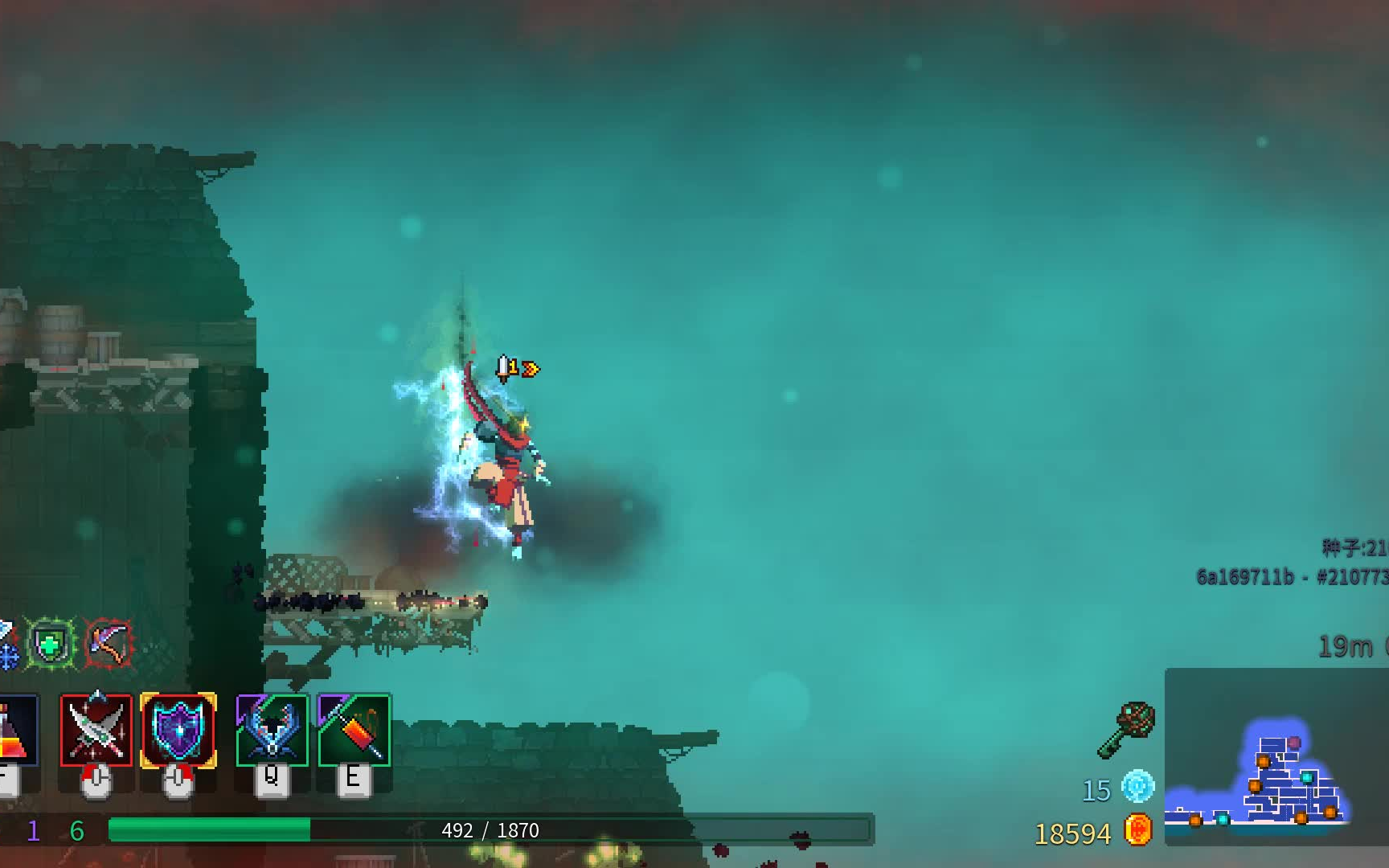 死亡细胞诅咒之刃真是一把好刀