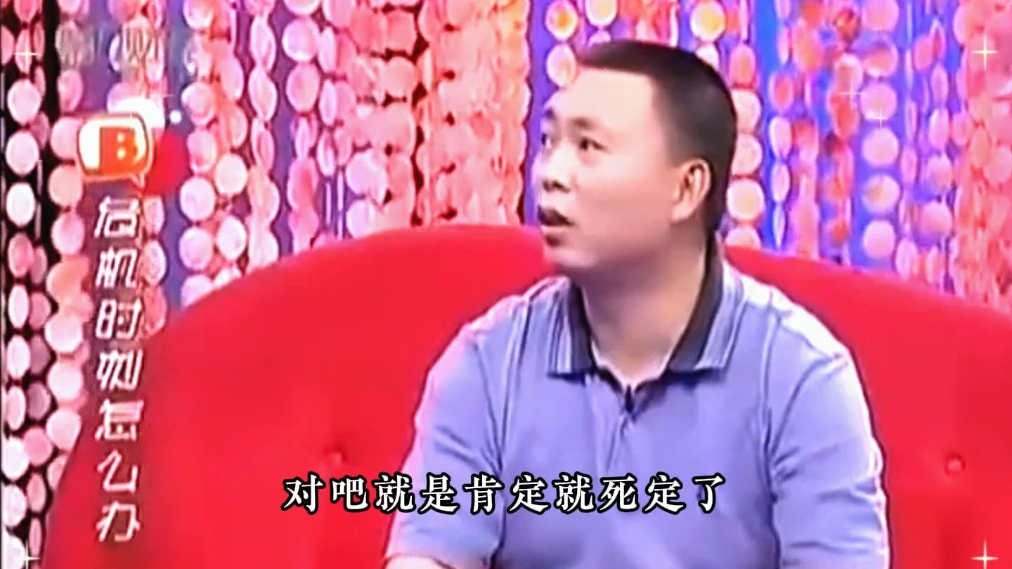 段永平谈创业,投资和家庭