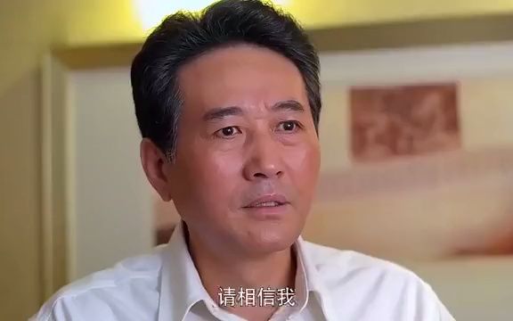 [图]满仓进城：葛红知道真相，邱建明竟丧心病狂想要换上亲儿子的肾