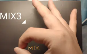 Download Video: 小米MIX3最近滑盖圣经音效