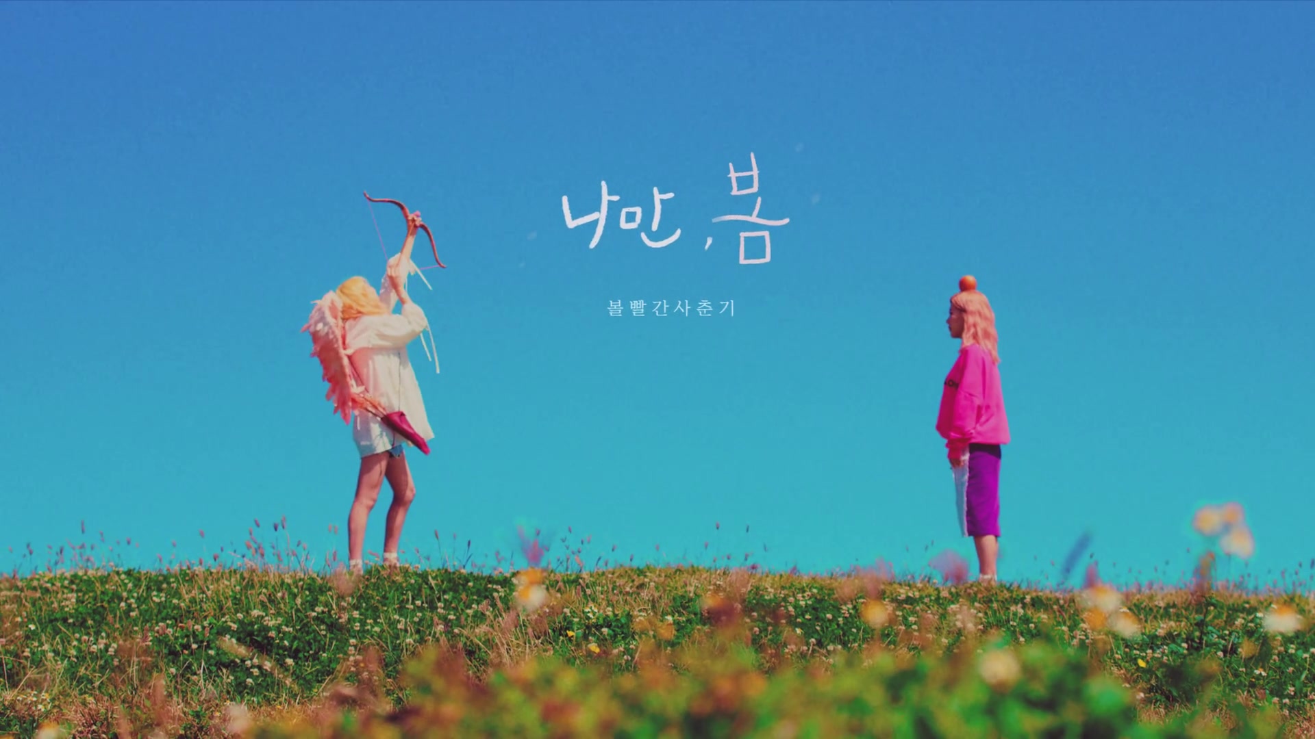 bol4bommvteaser合集