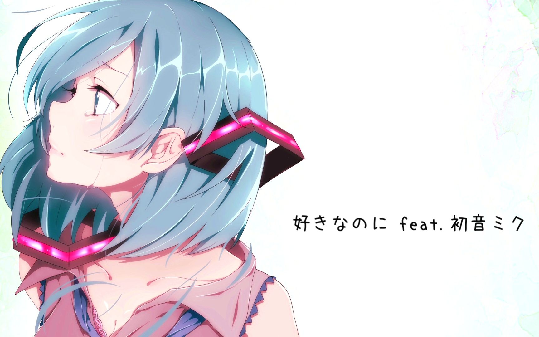 [图]【初音未來原创曲】Yasuha. - 我愛你【初音ミク】好きなのに（中日歌詞翻譯）