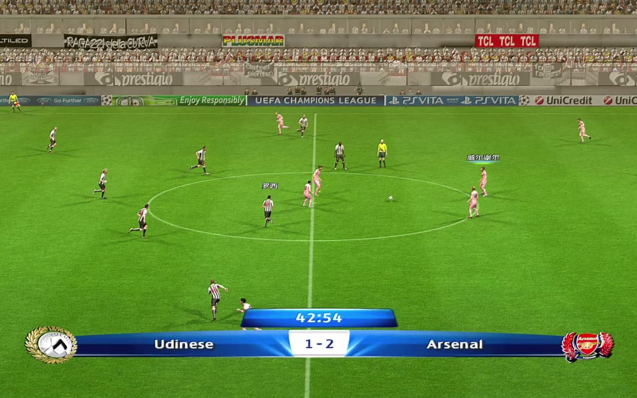 实况足球2013 2023-02-05 18-13-57