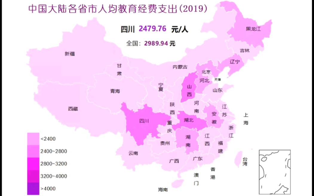 [图]十年树木，百年树人 -- 大陆各省市人均教育经费排行