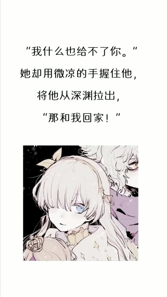 晋江完结甜文排行榜哔哩哔哩bilibili