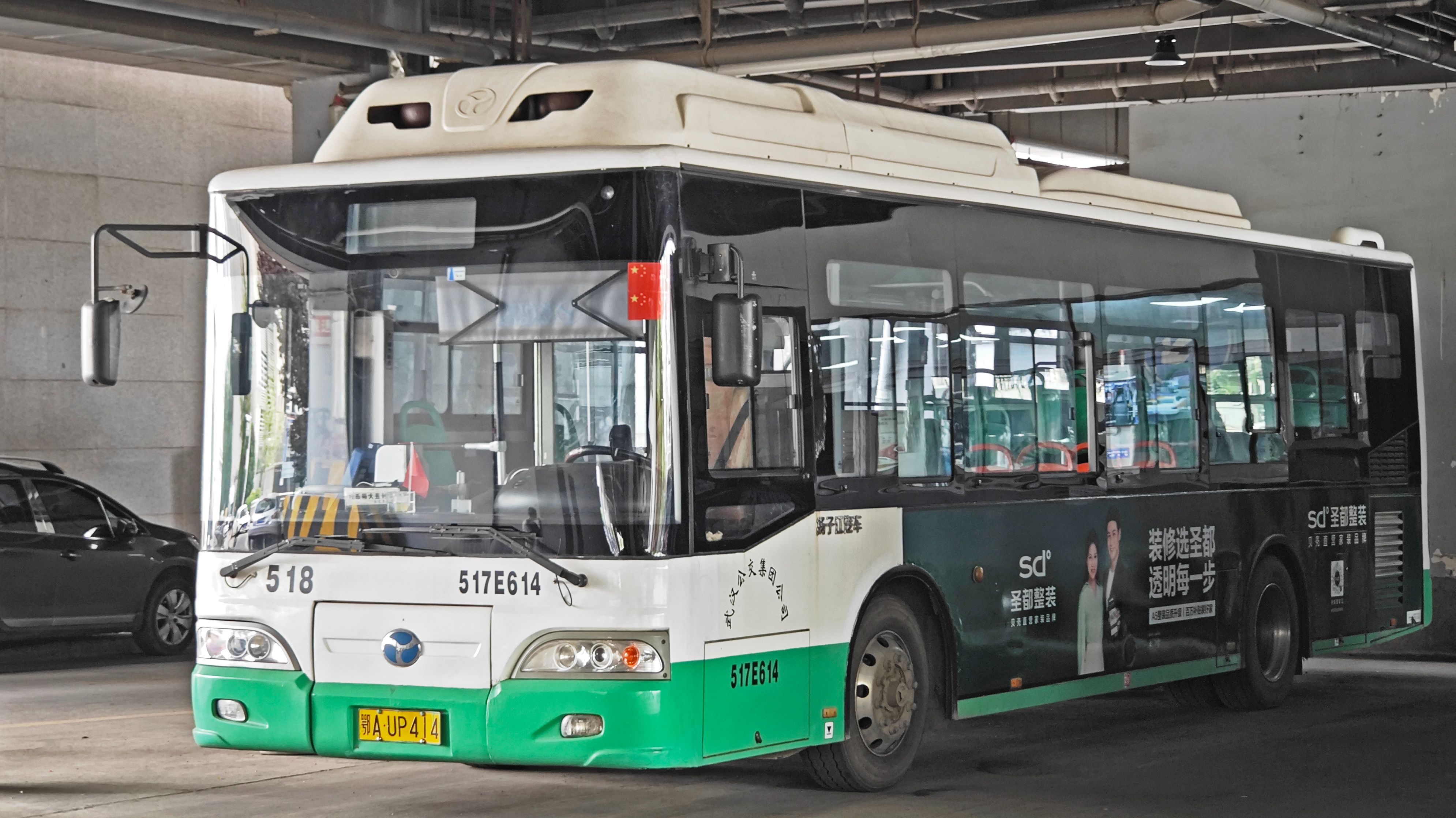 武汉公交518路扬子江wg6100nh5(2017,上柴发动机,allison 6at)运行