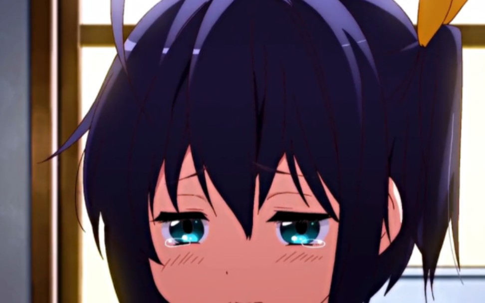 "六花哭了,我真的好想抱抱她"