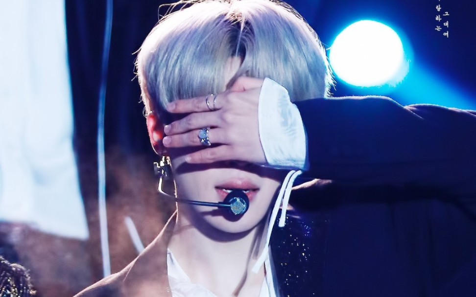 朴智旻经典直拍《血汗泪 fire》161231 mbc 歌谣大祭典