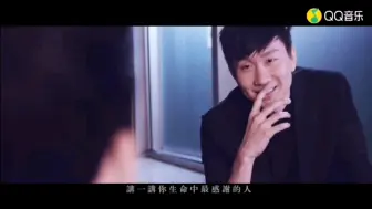 Скачать видео: JJ林俊杰《不为谁而作的歌》专访