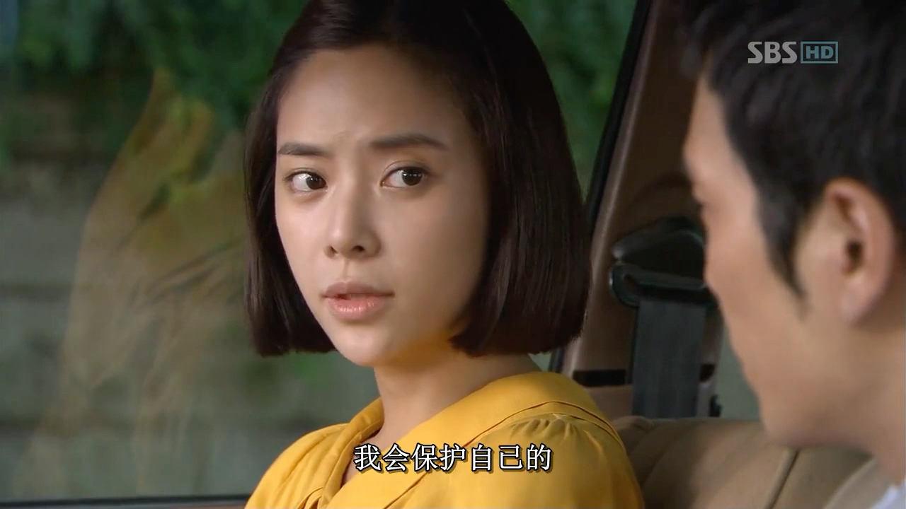 【宇珠恋cut25】韩剧giant巨人 赵珉宇×李美珠