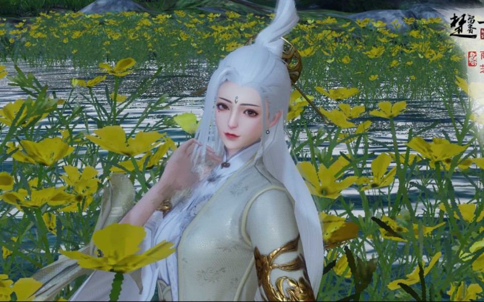 一梦江湖小望兮好可爱这暗姐忍不住