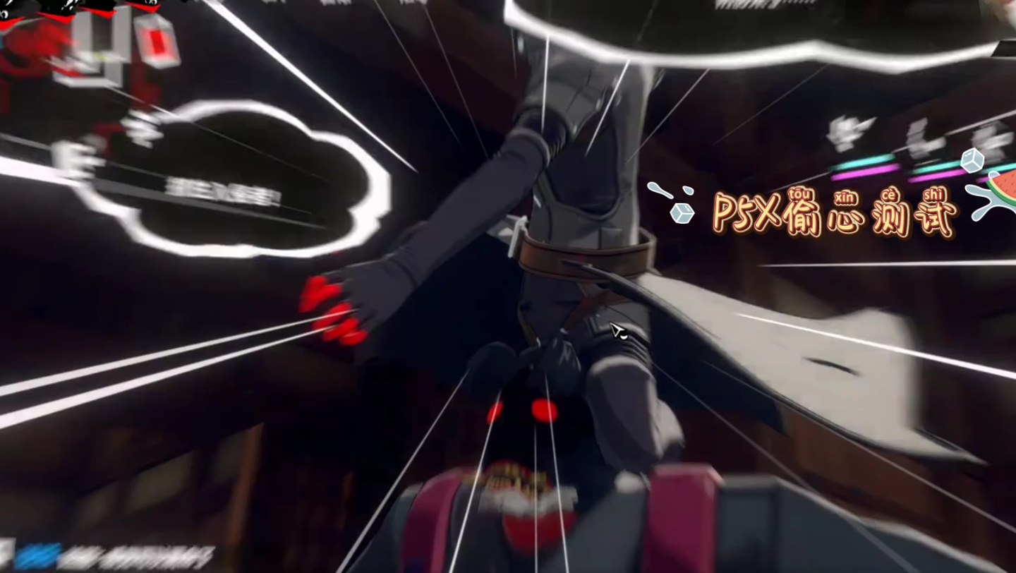 p5x偷心测试:白毛控爱看 女神异闻录5 p5x 琴音 cos第