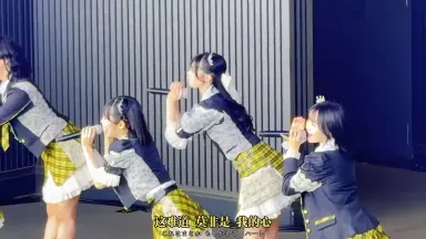 村山結香-哔哩哔哩_Bilibili