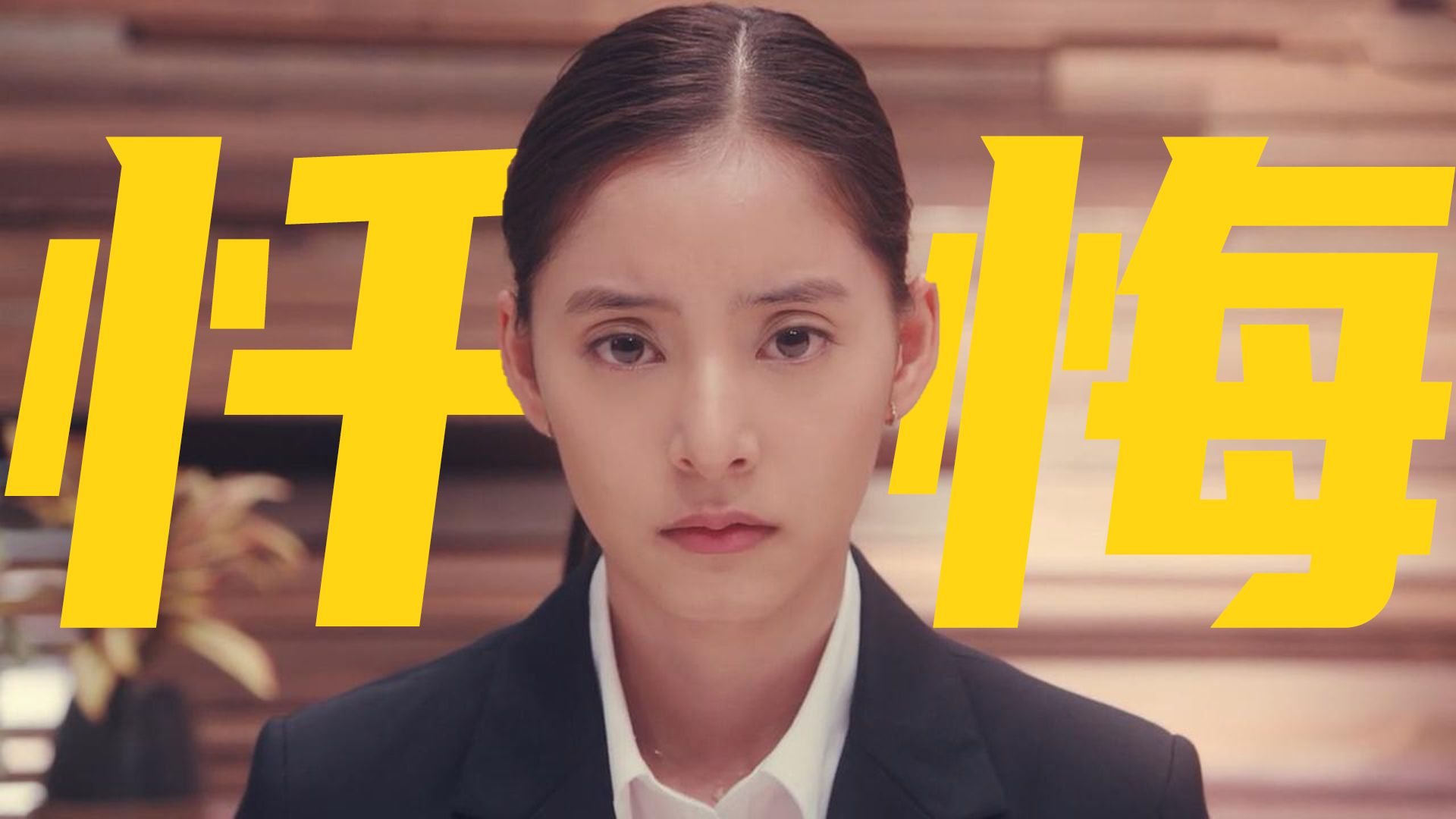 4个凶手都是幌子，真凶是“最不可能的人”，结局全网窒息！