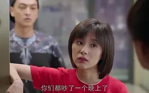 Download Video: 【欢乐颂】新来的女邻居都以为是小3，其实是霸道总裁