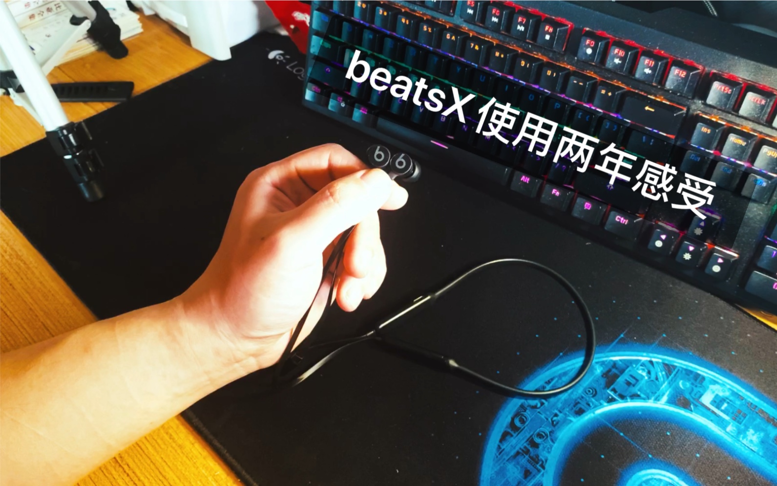 beatsX使用两年后的感受哔哩哔哩bilibili