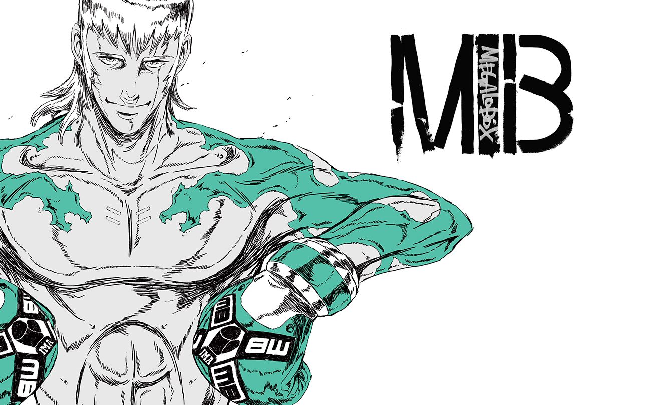 sp megalo box 勇利_哔哩哔哩 (゜-゜)つロ 干杯~-bilibili