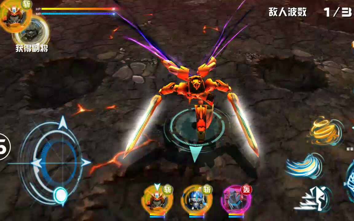 机战王―武战道角色逆风旋