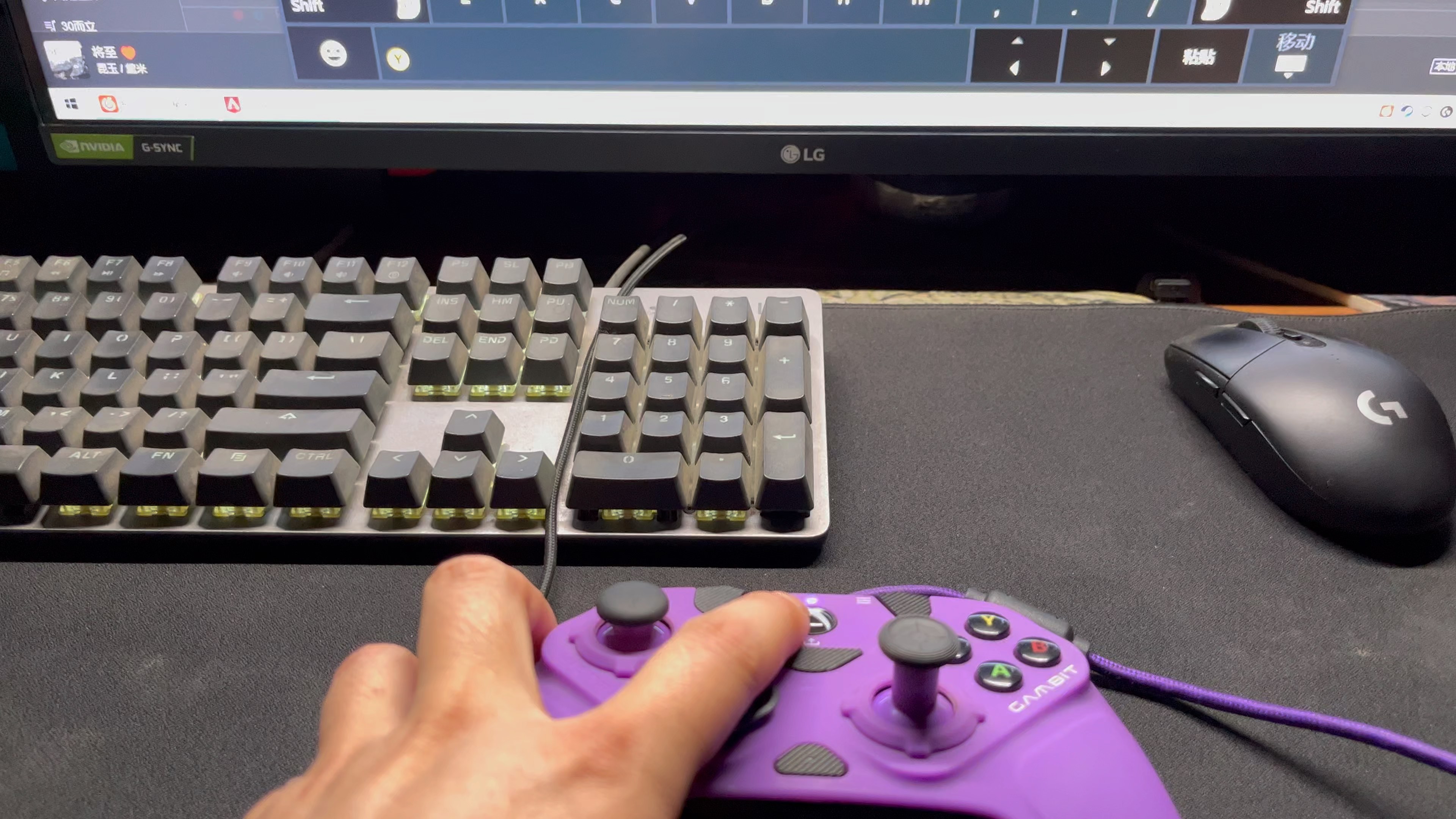 xbox 手柄的一个功能键