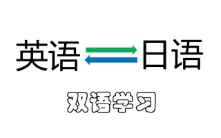 中文字幕英语日语 搜索结果 哔哩哔哩 Bilibili