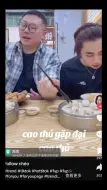 Download Video: 《tiktok》看国内博主学网络上吃饭——回首掏