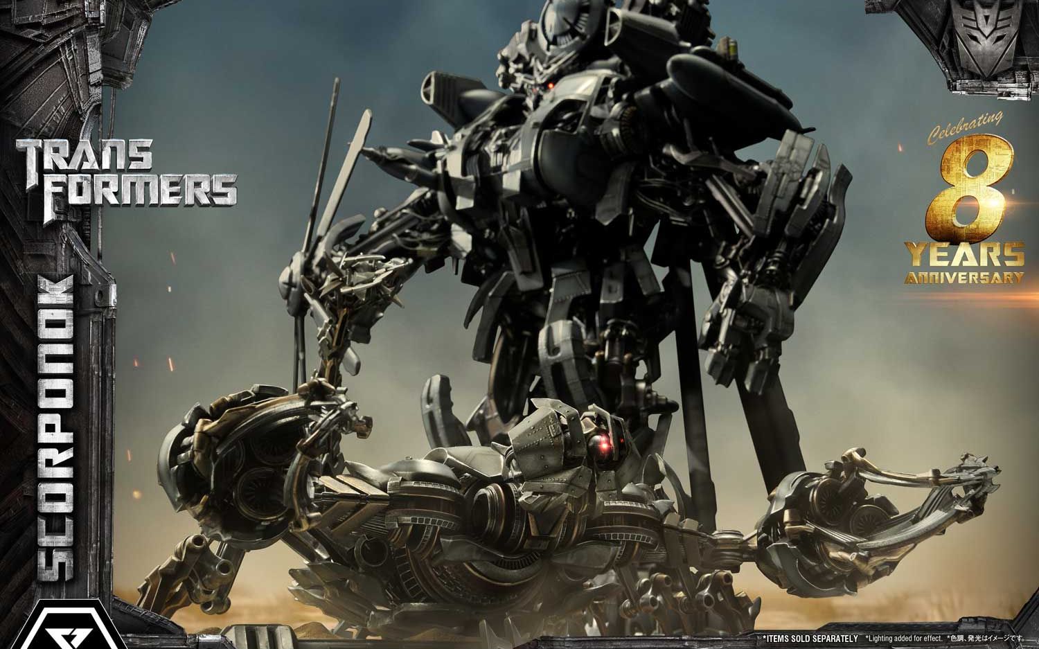 prime1studiop1smmtfm3031变形金刚眩晕萨克巨人雕像