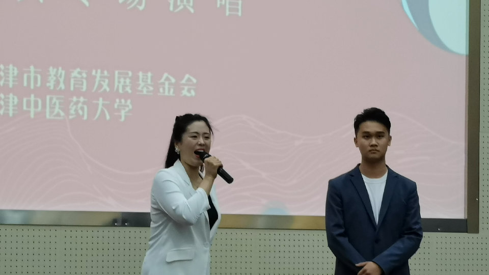 [图]【京剧名家进校园】红色经典专场演唱会之《沙家浜》选段（军民鱼水情）