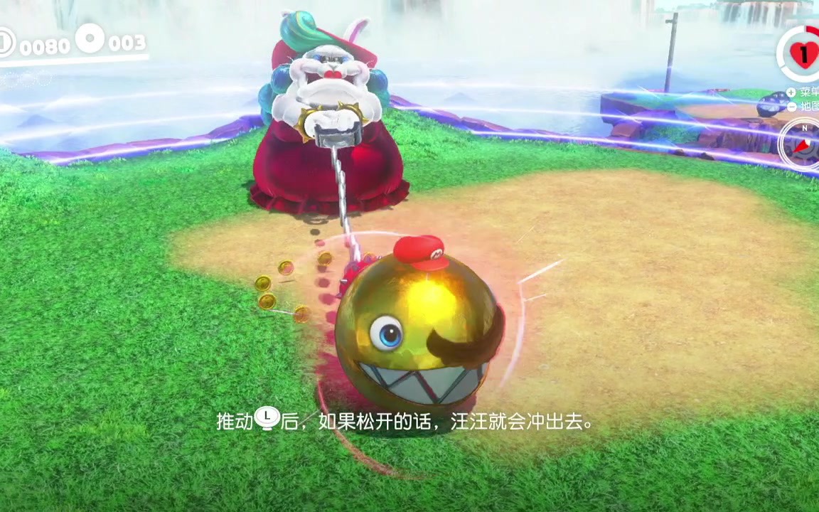 [图]大胖小胖与糟老太太大战300回合（Super Mario Odyssey