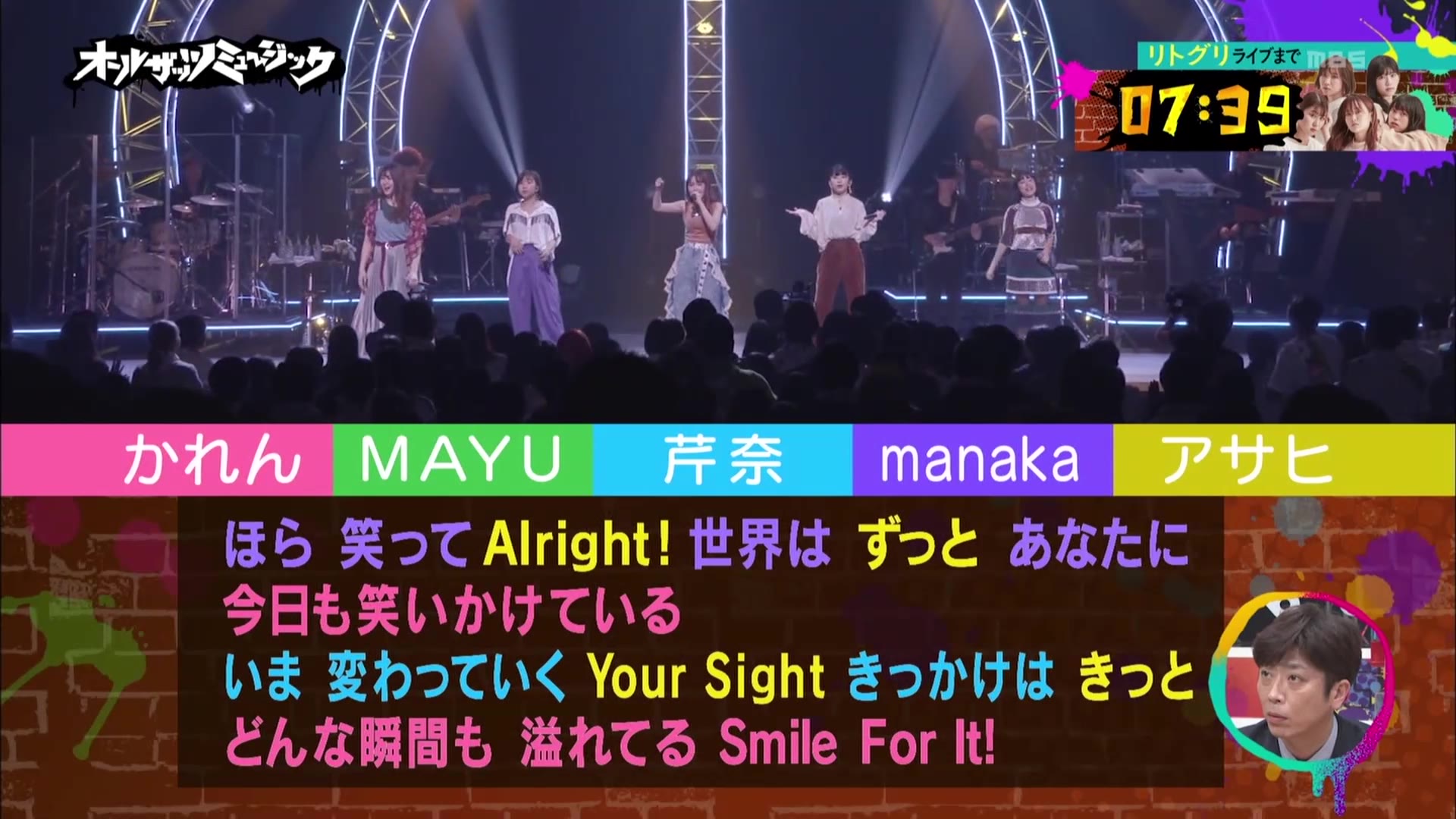 Little Glee Monster オールザッツミュージック 哔哩哔哩 つロ 干杯 Bilibili