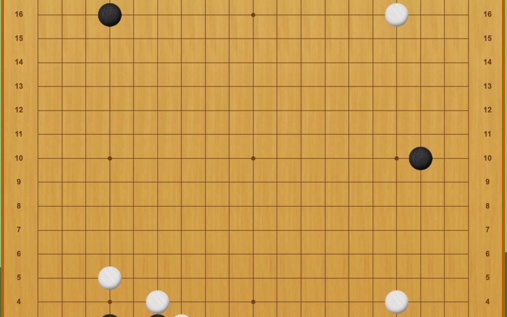 【小猪嘴成人围棋】B1提高班 定式中的高位与低位分析(高川格老师)哔哩哔哩bilibili