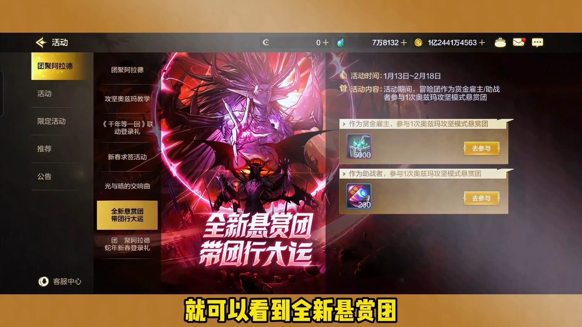 如何避免不必要的麻烦？