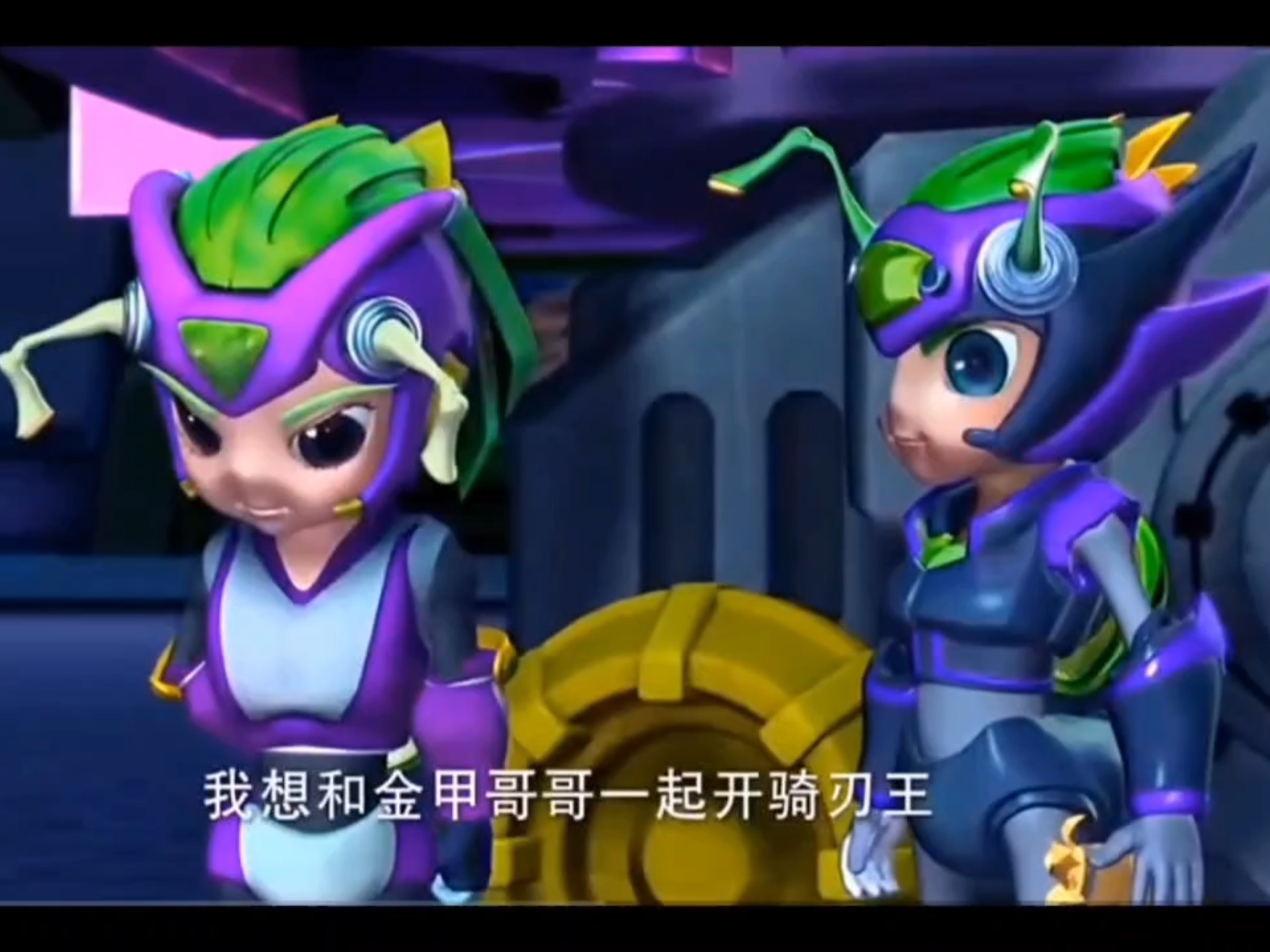 紫云金甲双标合集,当面叫师妹背后叫飘飘