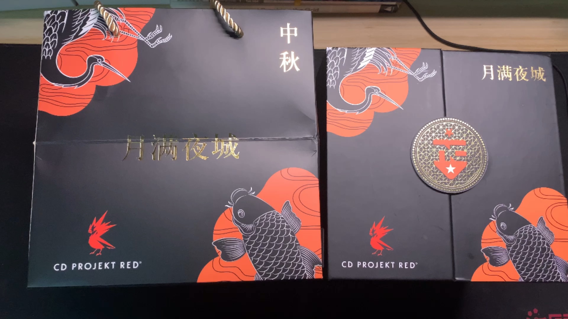 CDPR的月饼开箱来了~别忘了去置顶动态抽奖,领取你的中秋礼物(好像营销号[doge])预祝大家中秋节快乐~哔哩哔哩bilibili