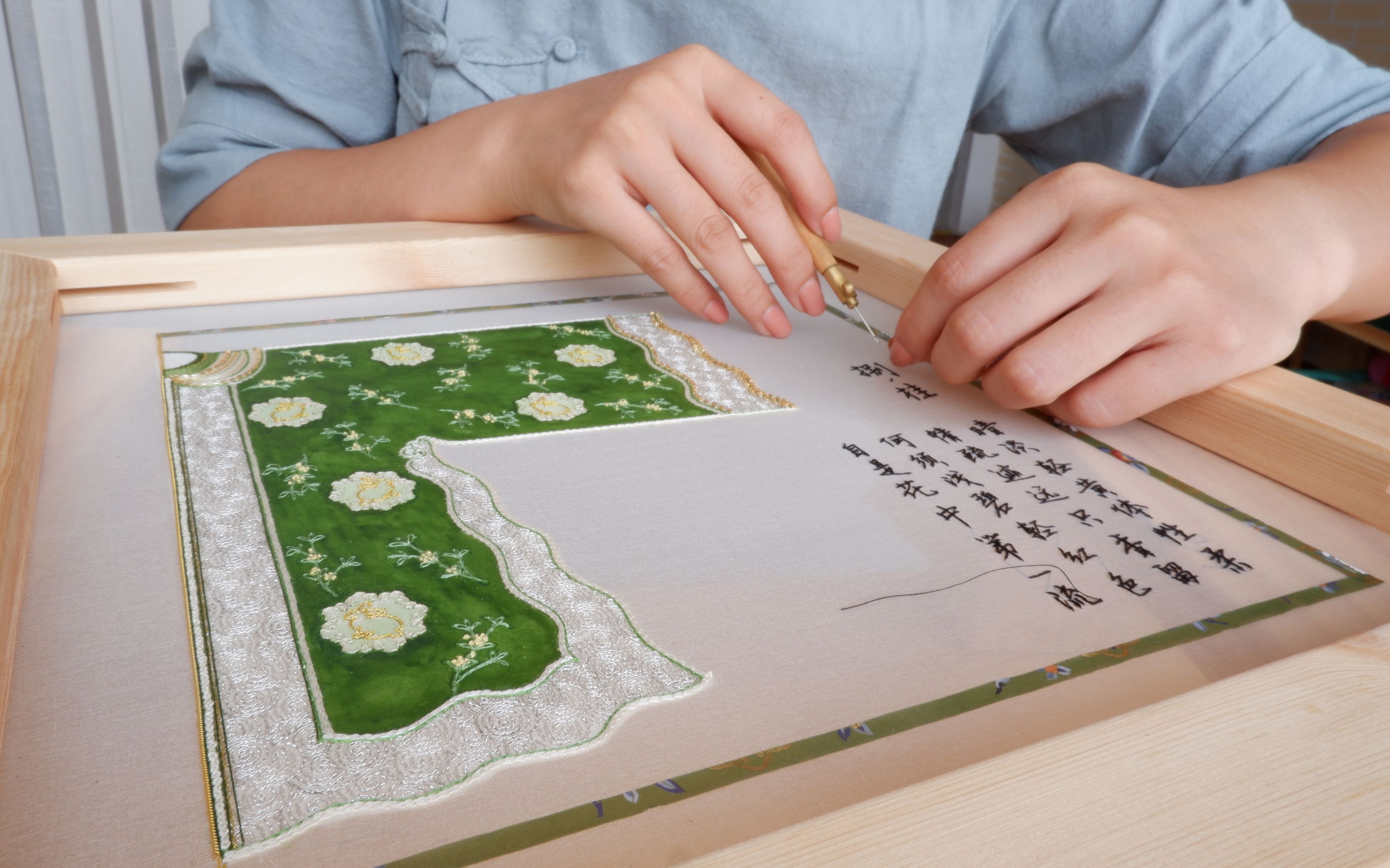 国家的宝藏故宫博物院藏十二月花神衣亲手将它们刺绣出来自己珍藏