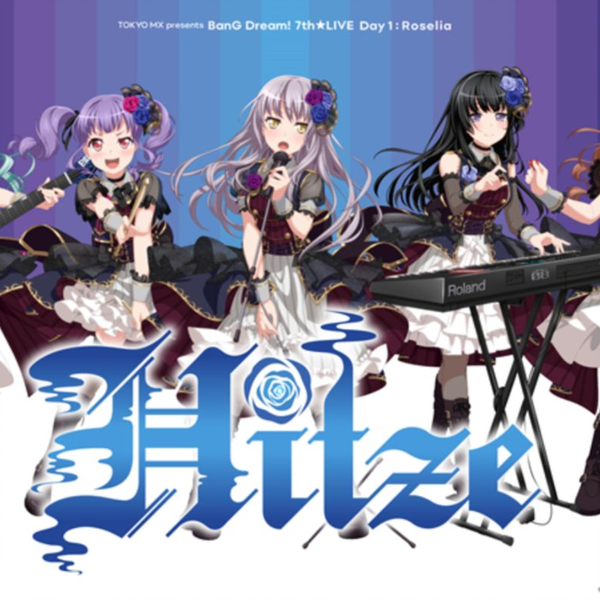 【中字】BanG Dream! 7th☆LIVE DAY1：Roselia「Hitze」_哔哩哔 