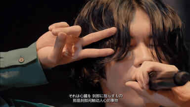 星野源 STRANGER IN BUDOKAN Amazon.co.jp: STRANGER IN BUDOKAN (通常盤) [DVD] : 星野源: DVD