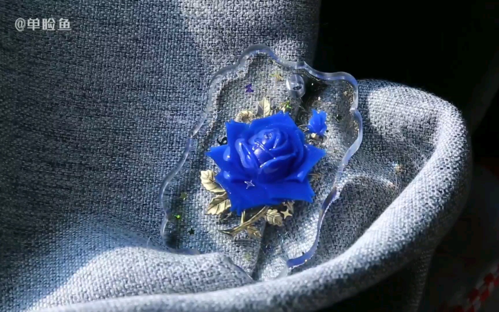 【滴胶】蓝色妖姬玫瑰挂牌,这次是金色枝条