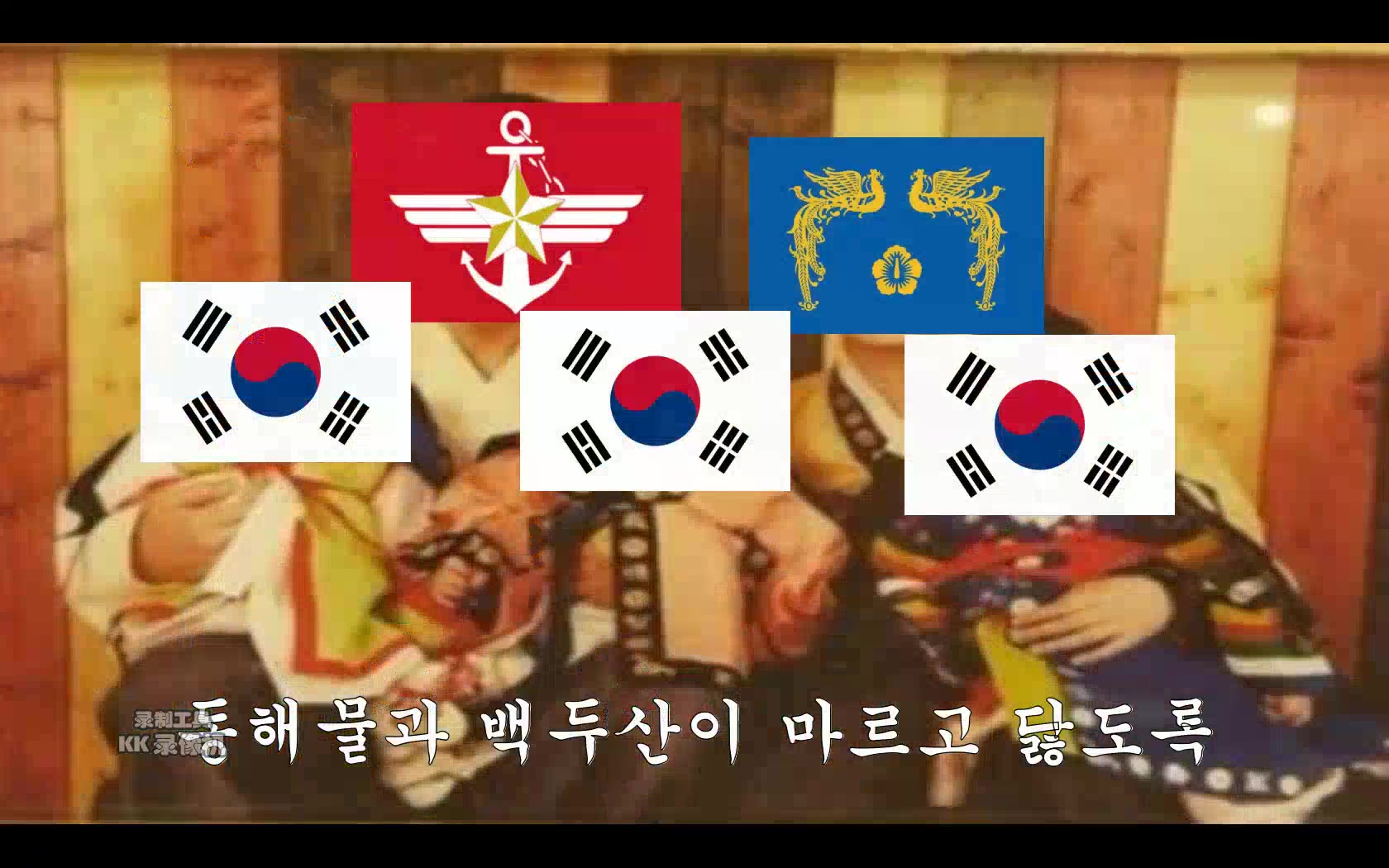 活动作品韩国国歌爱国歌