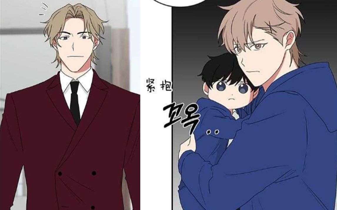 【少爷的男妈妈】34 这兄弟太狠了,大嫂也敢调戏_哔哩哔哩_bilibili