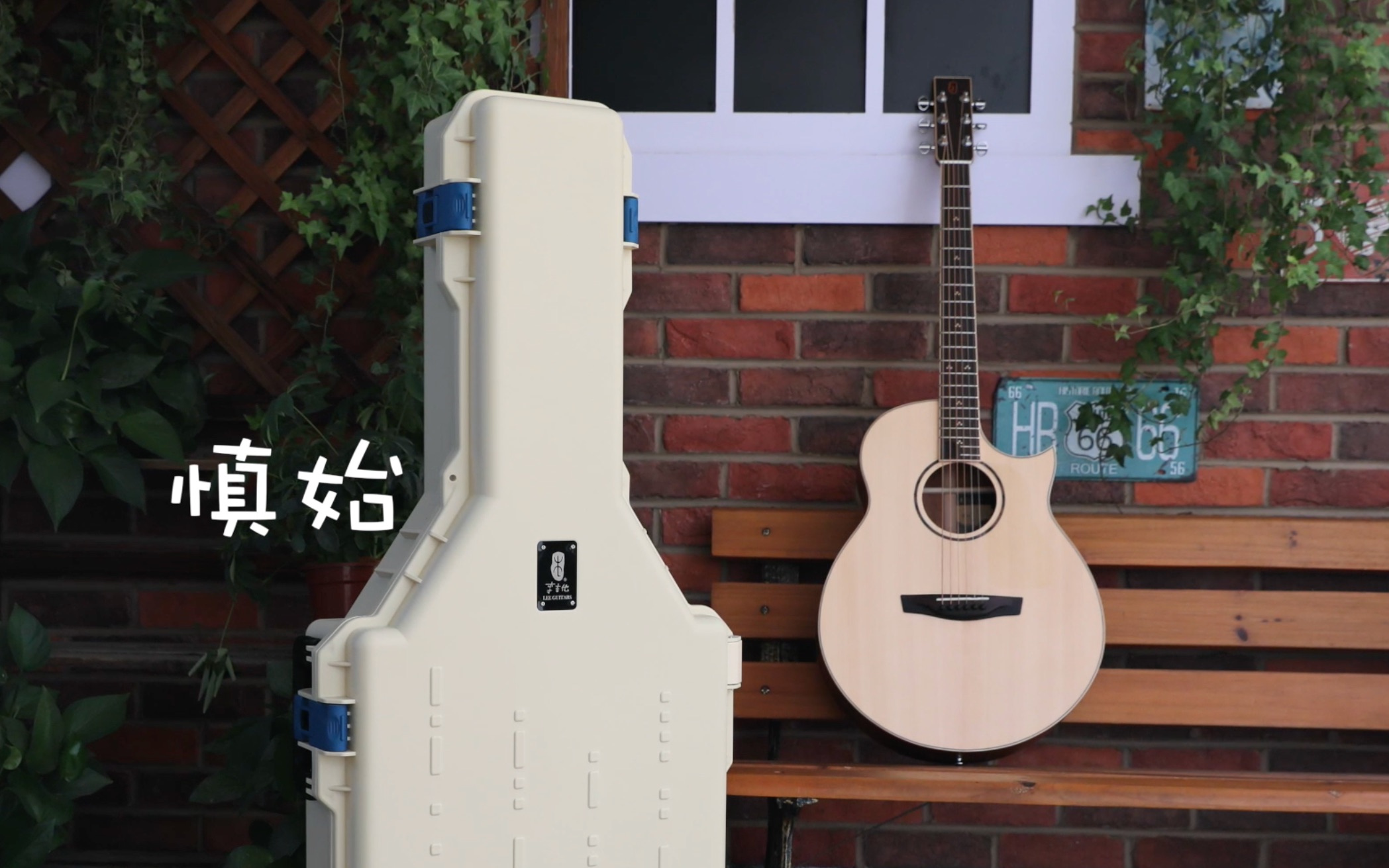 李吉他lee guitars 新慎始 m30c吉他评测