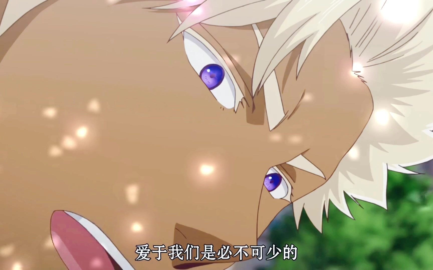 【最强体型差】日耽真是什么题材都敢动画化了【巨人族的花嫁】