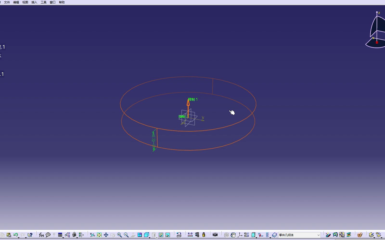 catia v5 r21