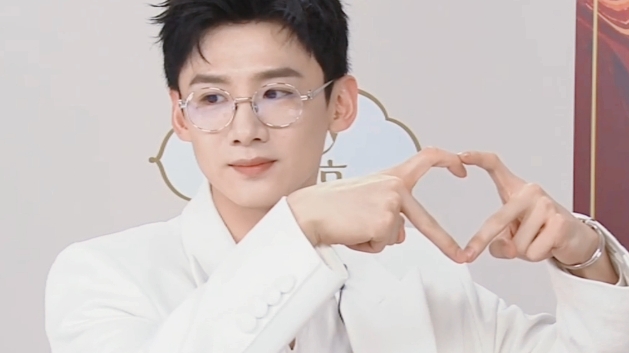 白敬亭|比心7815