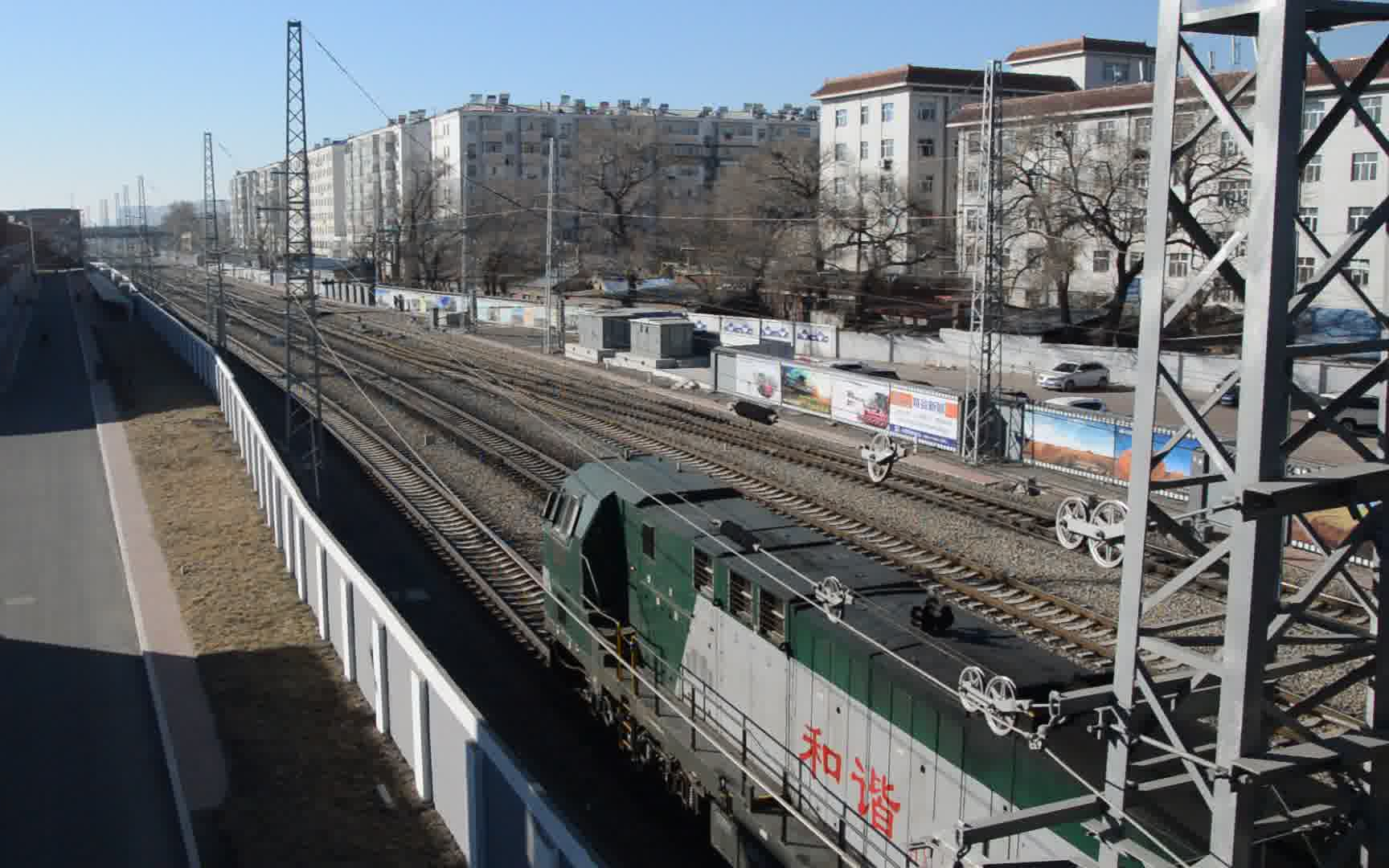 【中国铁路】哈局齐段 哈局佳段 hxn5牵引货列通过齐齐哈尔站集合